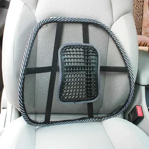 TX Hot Sale Car Seat Chair Massage Back Lumbar Support Mesh Ventilate Cushion Pad