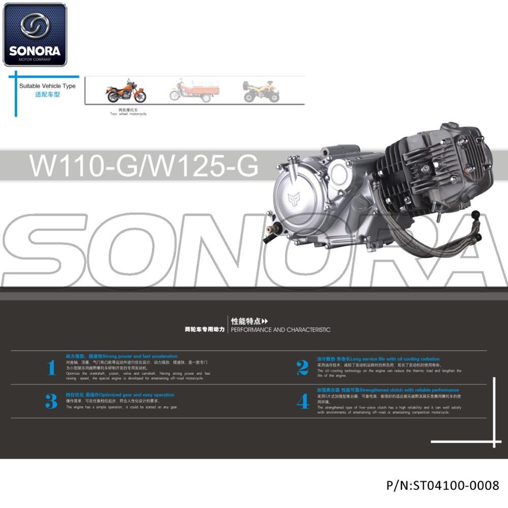 ZONGSHEN W125-G ZS154FMI-2 Fiddy Racer Engine(P/N:ST04100-0008