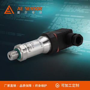 ด้าย G12 M20 24V 4-20mA ส่งสัญญาณแรงดันอากาศสำหรับใช้ในอุตสาหกรรม - Product Image 4