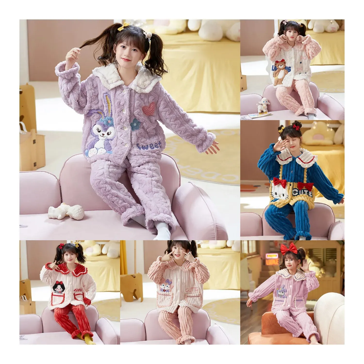ملابس أطفال للخريف والشتاء من الفانيلا مبطنة بثلاث طبقات بيجامة كورال الكشميري للأولاد والبنات ملابس منزلية