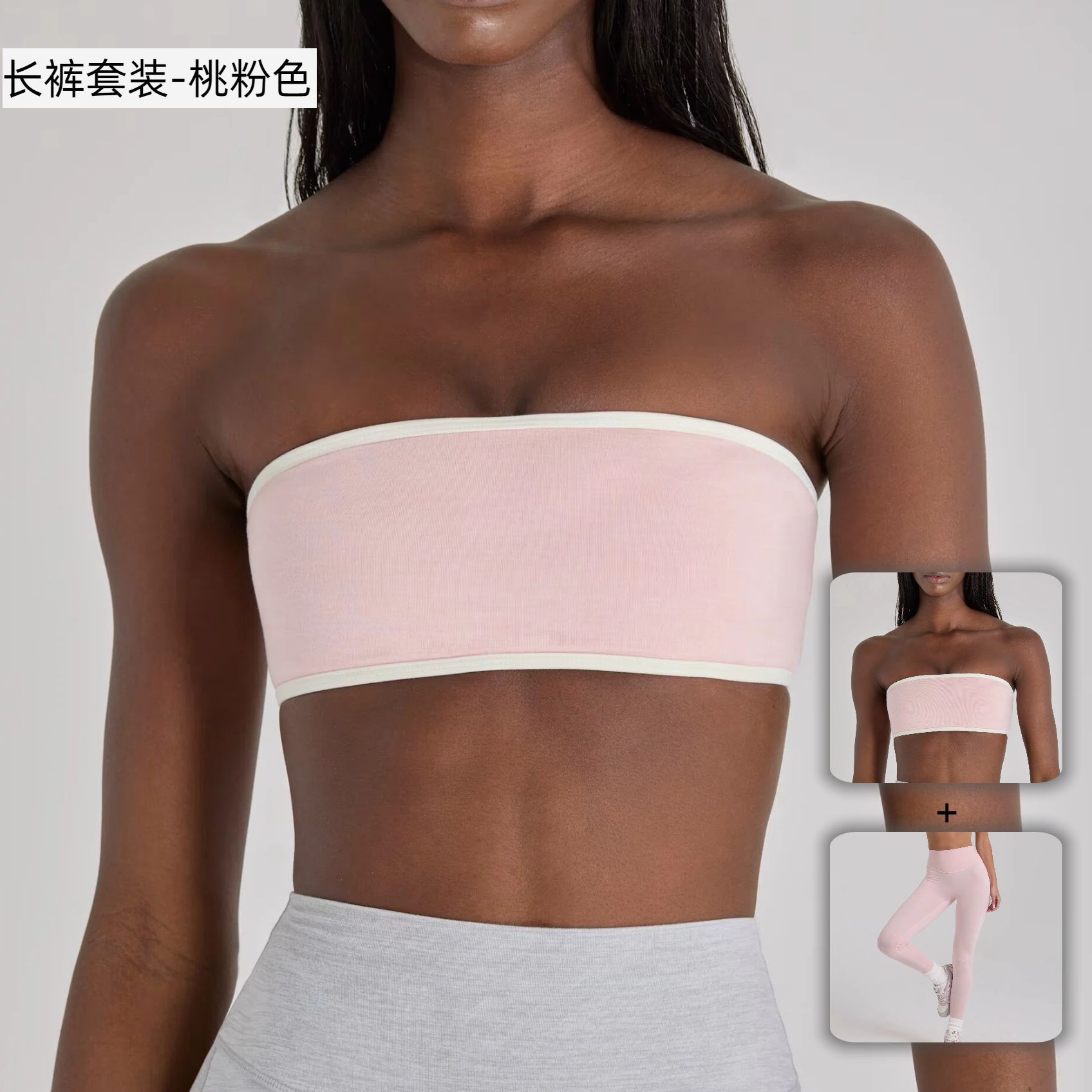Pantsuit-peach pink