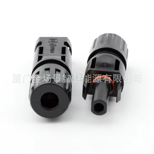<b>Solar</b> <b>Panel</b> Plug <b>Connector</b> Mc4 Male Female Adapter For Photovoltaic System With Dc Output Abs Material - Product Image 1