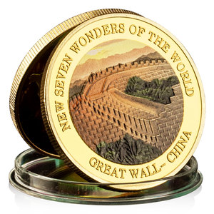 Farbdruck Die große Mauer vergoldete sammler-Münze Geschenk Neue sieben Wunder der Welt große Gebäude Souvenir-Münzen - Product Image 1