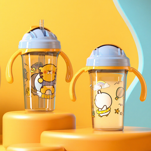 Tazza per acqua in PP per bambini con maniglia, tazza per bere resistente alle cadute, resistente al calore, a prova di perdite, da 300 ml - Product Image 2