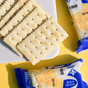 ขนมเค้กโซดาไร้น้ำตาล EDOpack 280 กรัม รสเกลือทะเลกรอบ แคลอรี่ต่ำ เหมาะสำหรับกล่องอาหารกลางวันที่โรงเรียนหรือที่ทำงาน ขนมเพื่อสุขภาพ ทำจากไซลิทอล - Product Image 5