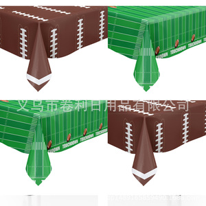 Disposable Football <b>Tablecloth</b> Set 2Pcs <b>Green</b> Brown Plastic Party Decor Sporty Style Super Bowl Theme - Product Image 3