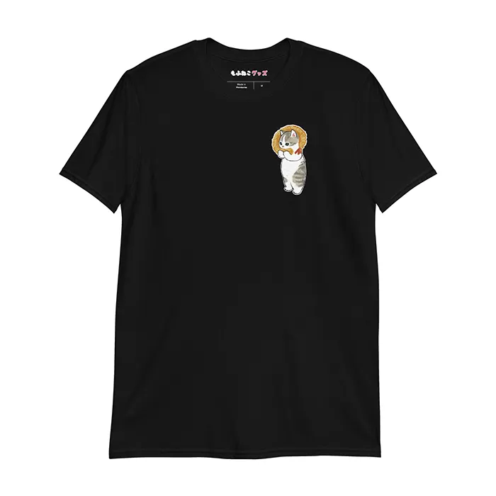 Apparel wholesale personnalised black mens oversized t shirt in Japan