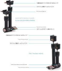 <span class=keywords><strong>TILTA</strong></span> Pro แขนประกบแบบปรับได้, ข้อต่อลูกที่หนีบได้ทำจากอลูมิเนียมอัลลอยด์คู่รองรับน้ำหนักได้สูงสุดถึง11ปอนด์ - Product Image 2
