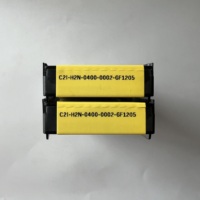 Insert CNC C2I-H2N-0400-0002-GF 1205