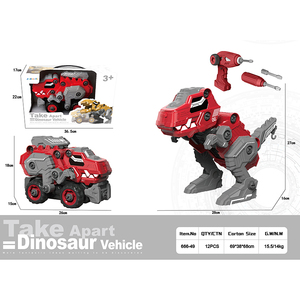Personnalisable quatre voies RC voiture bloc de construction jouets assemblé modèle en plastique jouet diverses couleurs vis de serrage emballage élégant - Product Image 4