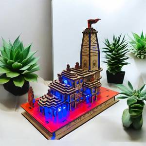 Modelo 3D en Miniatura del Templo Ram Mandir, Artesanía en Madera Geométrica con Luz LED, Decoración de Mesa para Interiores, Hogar, Sala de Estar, Diwali - Product Image 1