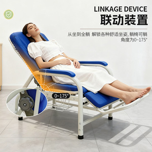 Infusion <b>Chair</b> Metal Frame High-Density Sponge <b>Padding</b> Comfortable Hospital Clinic Use - Product Image 4