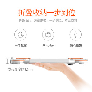 Ice Coorel E5 <b>Laptop</b> Stand Adjustable Cooling Pad With Phone <b>Holder</b> Tripod Design For <b>Laptops</b> - Product Image 4