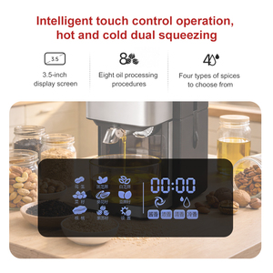 Máquina Prensa <span class=keywords><strong>de</strong></span> <span class=keywords><strong>Aceite</strong></span> Automática Inteligente <span class=keywords><strong>para</strong></span> el Hogar, Extractor <span class=keywords><strong>de</strong></span> <span class=keywords><strong>Aceite</strong></span> en Frío y Caliente <span class=keywords><strong>de</strong></span> Alto Rendimiento <span class=keywords><strong>para</strong></span> Cacahuetes, Sésamo, Nueces y Semillas, Uso Doméstico - Product Image 5