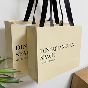 Tùy chỉnh in logo sang trọng Boutique giấy mua sắm túi nhỏ màu trắng các tông túi quà tặng với Ribbon xử lý cho giày & quần áo - Product Image 2