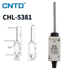สวิตช์จำกัดระยะไฟฟ้า CNTD Changde CHL-5381 ไมโครสวิตช์พร้อมก้านสแตนเลส กันน้ำ และรีเซ็ตอัตโนมัติ - Product Image 2