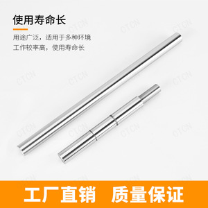 Fabricants de roulements fournissent des arbres lisses en acier à haute teneur en carbone trempé 12 45 #   Roulements SF12 chromés - Product Image 2