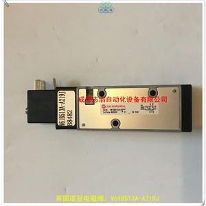 Válvula Solenoide Norgren V61B513A-A219J Ac 220v Uso General - Product Image 5
