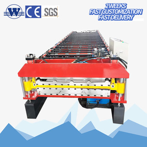Double Corrugated Roof <b>Sheet</b> Making Machine Corrugated Iron Roofing <b>Sheet</b> Making Machine Fully Automatic Roofing <b>Sheet</b> Making - Product Image 1