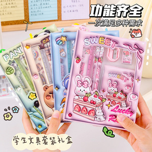 Artículos de papelería para niñas dibujos animados estereoscópicos 3D 6 piezas caja de regalo lindo lápiz cuaderno kits de papelería al por mayor - Product Image 3