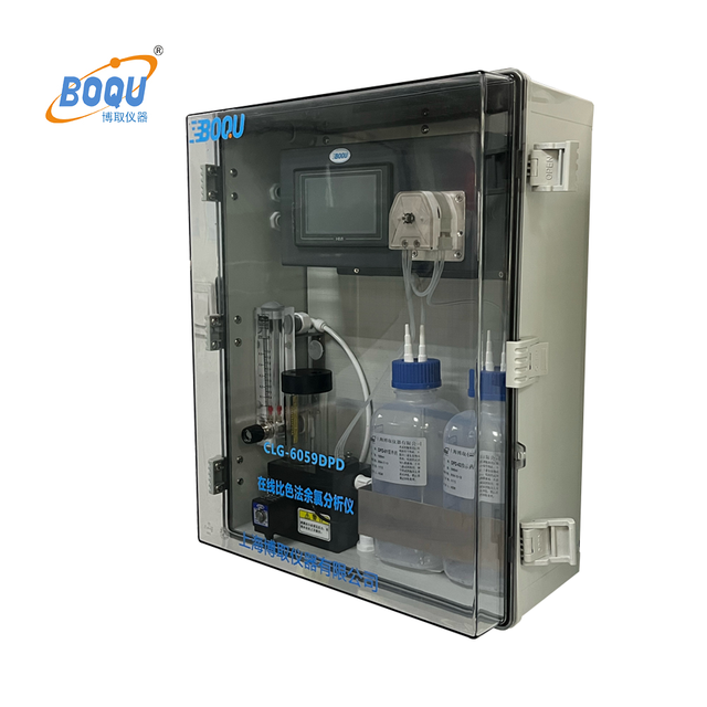 CLG-6059DPD Industrial Online Colorimetric Free Residual Chloride Ion Control Pool Meter with 0-5.00mg/L Range 5% Precision