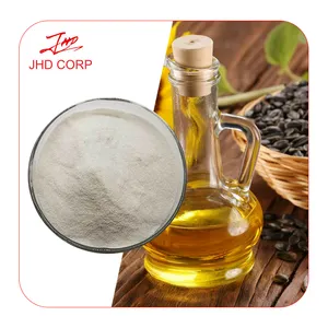 JHD制造高油酸葵花籽油粉