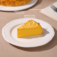 Gâteau au fromage glacé crémeux Sweet Moment avec crème chocolatée, miel et noix, 850g, boîte de 8 pouces, 10 tranches, faible en gras, pour le goûter