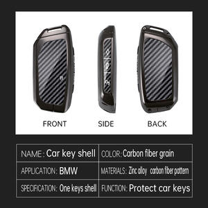 Étui de protection pour <span class=keywords><strong>clé</strong></span> en métal, <span class=keywords><strong>porte</strong></span>-clés pour <span class=keywords><strong>BMW</strong></span> G07 X7 LCI U11 X1 G70 Série 7 G09 XM F98 X4M LCI G18 X5 G81 <span class=keywords><strong>M3</strong></span> I20 IX - Product Image 5
