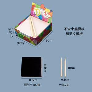 Pittura a graffio colorata per bambini scuola <span class=keywords><strong>di</strong></span> pittura <span class=keywords><strong>di</strong></span> arte libro da colorare graffio painting paincer <span class=keywords><strong>arcobaleno</strong></span> - Product Image 6