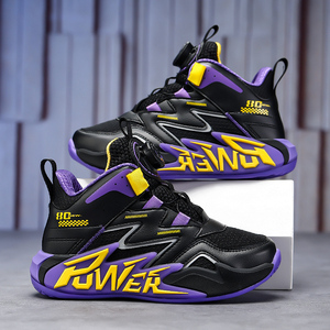 Cema Factory Custom Logo Kids Sneakers Fabric Breathable Upper Swivel Button Children Casual <strong>Basketball</strong> Style <strong>Shoes</strong> - Product Image 4