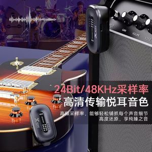 Xvive A58 guitare électrique émetteur/récepteur sans fil câble Audio pour Instruments <span class=keywords><strong>clavier</strong></span> basse flûte électrique câble accessoire - Product Image 6