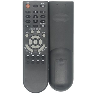 Control remoto de TV con cuentas de cristal Yk 01578 para TcL L19N6 L22N6 L32N6 L37N6 L24E09 negro - Product Image 5