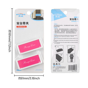 Limiteur de ceinture de sécurité Shunwei, clip de ceinture de sécurité, attache de voiture, ajusteur élastique pour femmes enceintes - Product Image 3