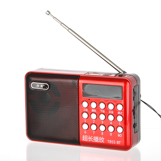Fm Radio Speaker Rugged Portable Rechargeable Mini Digital Rechargeable Mini Fm Radio