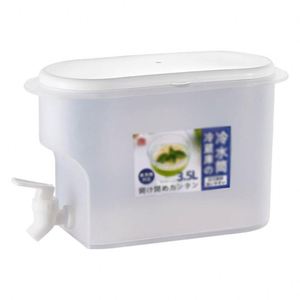 <b>Refrigerated</b> Plastic Beverage Dispenser with Tap for Kitchen Use Injection-Molded Modern Design Dustproof - Product Image 1