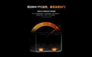 Space <span class=keywords><strong>Pi</strong></span> Plus Dos rollos Capacidad de secado doble para ajuste de una tecla de 1,75/2,85mm para secador de filamento 3D Pla Petg Abs Tpu - Product Image 4