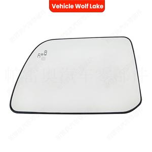 Verre de rétroviseur de véhicule Wolf Lake avec surveillance des angles morts pour Lincoln Mkx Ford Edge 2011 2014 - Product Image 1