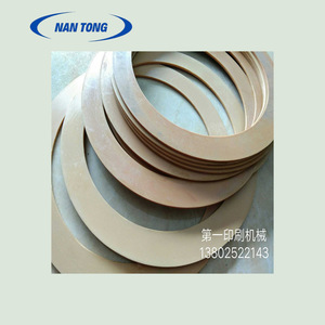 วงแหวนยางสำหรับเครื่องตัดกระดาษไฮเดลเบิร์ก รุ่น 2200 วัตต์ กึ่งอัตโนมัติ ยี่ห้อ Nantou Tower Wheel - Product Image 3