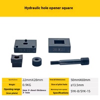 In-Stock Industrial Hydraulic Steel Square Mold OEM ODM Available Nooviee Brand