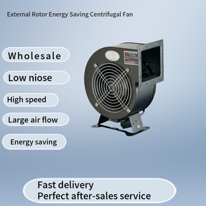 Tavuk evi soğutma fabrika yüksek kalite düşük gürültü Ac endüstriyel santrifüj harici rotor hava fanı - Product Image 2