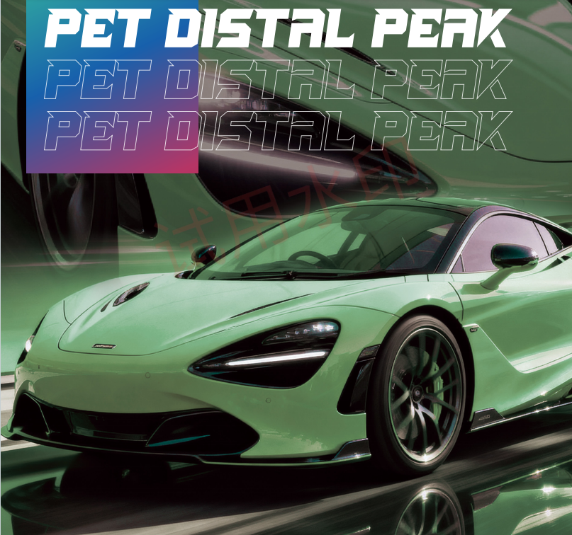PET Distal peak Series