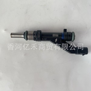Inyector de Combustible Hyundai Kia 35310-2M327, Pieza de Repuesto para Motor Diésel - Product Image 5