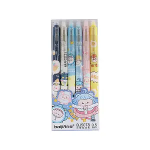 America Hot sell Multi functional bookstore and stationery promotional cartoon eco plastic ball pen blue ink liquid pen 0.5mm