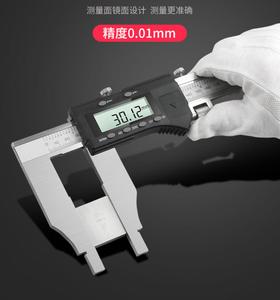 Calibro Digitale Elettronico Roktools <span class=keywords><strong>1000mm</strong></span> / 40 Pollici a Lunga Portata, Resistente, Standard DIN JIS ANSi - Product Image 4