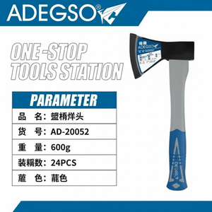 Hache 600g en gros avec poignée en plastique durable Tête de hache en acier damas pour le camping pour l'approvisionnement en vrac - Product Image 1