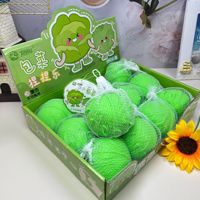 Coffret de jouets créatifs transfrontaliers anti-stress - Dispositif de relaxation et de décompression à récupération lente - Jouet anti-stress