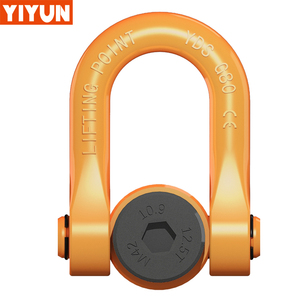 Échantillons Gratuits de Boulons Pivotants Chinois pour Pontes Porteuses, Anneaux de Levage, Points de Levage à Souder pour Équipements de Levage (<span class=keywords><strong>Rud</strong></span> Sweden) - Product Image 4