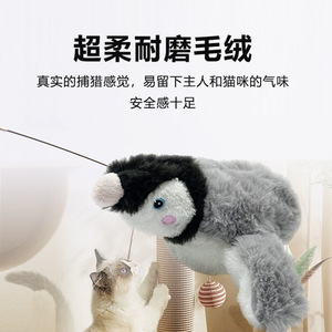 Plush Penguin <b>Cat</b> <b>Toy</b> Grey Rechargeable Sound Making <b>Interactive</b> Pet <b>Toy</b> - Product Image 5
