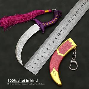 Luna piena Ding Peng Scimitar arma modello piccola casa ascolto primavera pioggia notte ornamento metallo Film periferico televisione - Product Image 3