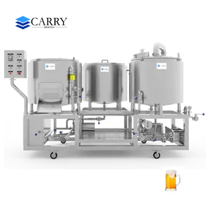 高品质200L 300L 400L 500L啤酒酿造机微型啤酒厂设备/供应商啤酒中试酿造系统纳米啤酒厂